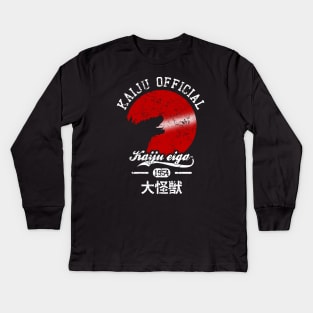 Kaiju Official Kids Long Sleeve T-Shirt